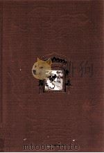 敦煌石窟艺术 莫高窟第一一二窟 中唐 1998 PDF电子版封面 7534407680 梅林编著;章伟文摄影;敦煌研究院,江苏美术出版社编