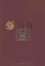 敦煌石窟艺术 莫高窟第四六五窟 元 1996 PDF电子版封面 7534408008 杨雄编著;吴健摄影;敦煌研究院,江苏美术出版社编