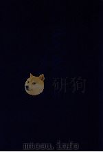 中国近现代名家画集  吴昌硕   1996  PDF电子版封面  7530506080  吴昌硕绘 