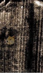 周益国文忠公集  18（ PDF版）