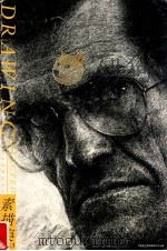 素描集 3 1996 PDF电子版封面 7810194860 中国美术学院教授作品