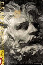 素描集 4 1996 PDF电子版封面 7810195085 中国美术学院出版社图书编辑部编