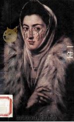 一生 1994 PDF电子版封面 7020017517 (法)莫泊桑(Maupassant,Guy de)著;盛澄华