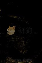 素描人体范画 1991 PDF电子版封面 7541006521 刘扬编著