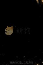 魔神怪侠（ PDF版）