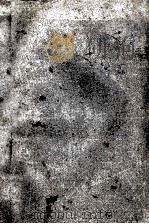 工业会计 简编 1962 PDF电子版封面 上海财经学院工业会计核算教研组编