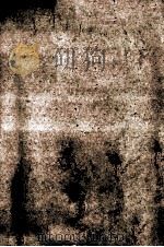 喻世明言 上 1958 PDF电子版封面 10019·743 冯梦龙编;许政杨校注