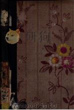 ABC丛书 进化论ABC 1928 PDF电子版封面 张慰宗著
