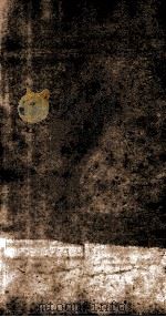 宋史 卷198-203 PDF电子版封面