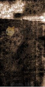 宋史  卷297-301（ PDF版）