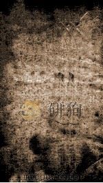 元史  元史  卷51-54（ PDF版）