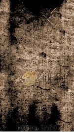 元史  元史  卷175-180（ PDF版）