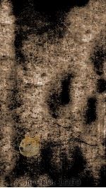 元史  卷181-186（ PDF版）
