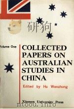 澳大利亚研究论文集 第1集 1992 PDF电子版封面 7561504780 胡文仲主编