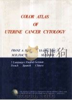 子宫癌细胞学彩色图谱 1989 PDF电子版封面 7117011076 (瑞士)伊戈里,舒仪经主编