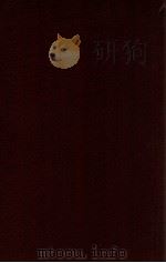 乐学大纲 1936 PDF电子版封面 郑志著