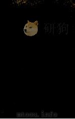 大戏考索引（ PDF版）