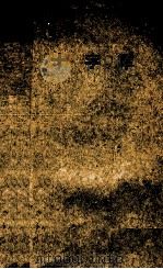 十字军 上 1962 PDF电子版封面 (德)史悌芬·海姆著;徐汝椿,陈良廷译