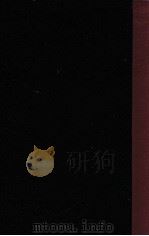 全唐诗  第7册（1960 PDF版）