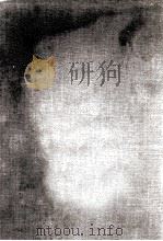 资治通鉴  第3册  卷58-89（ PDF版）