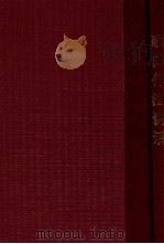 歌曲作法讲话   1956  PDF电子版封面    姚以让著；中国音乐家协会成都分会编 