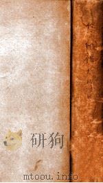 华俄袖珍字典 1922 PDF电子版封面 商务印书局编译所编译