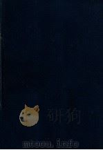 纳氏英文法讲义 1913 PDF电子版封面 赵灼译