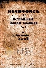 cm明新编中等英文法 上 1947 PDF电子版封面 吕叔湘著