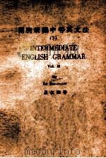 cm明新编中等英文法 下 1947 PDF电子版封面 吕叔湘著