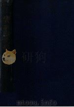实用德文典 1910 PDF电子版封面 (日)青木昌吉著;冯雄宇译
