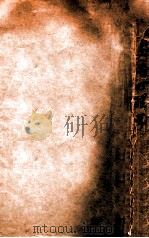 文艺心理学（ PDF版）