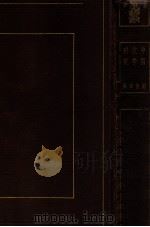 中国文学研究 小说月报第17卷号外 1927 PDF电子版封面 郑振铎编