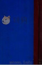 宋诗纪事著者引得 1934 PDF电子版封面 哈佛燕京学社引得编纂处编
