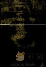 普通物理学概念及程序练习 下 1981 PDF电子版封面 13010·0599 (美)R.A.SERWAY著;李平译