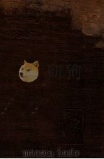 母亲 PDF电子版封面 丁玲著