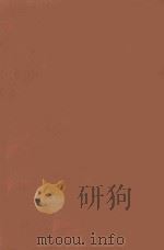 力织机装置调节法 丰田式 1952 PDF电子版封面 徐行编译