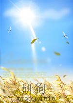 在庆祝中华人民共和国成立21周年大会上  林彪副主席的讲话（ PDF版）