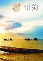 周总理对北京市红卫兵代表的讲话（ PDF版）