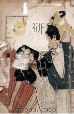 北京明星 写实小说 第1集 1940 PDF电子版封面 李薰风著