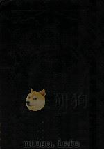 绘图真本金瓶梅（ PDF版）