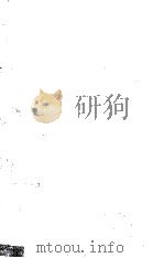风中少林（ PDF版）
