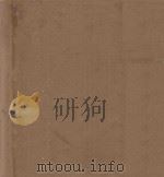 东风压倒西风 1962 PDF电子版封面 8027·3843 中国美术家协会漫画组编