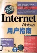Internet Windows用户指南 1994 PDF电子版封面 7507709736 (美)(A.C.恩斯特)(Adam C.Engst)等著;张