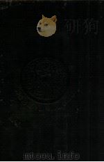 朝鲜群书大系续 东文选 4 1914 PDF电子版封面 释尾春〓编辑