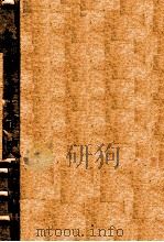 各国革命史 1929 PDF电子版封面 文圣举,文圣律著