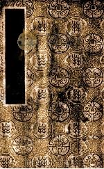 国学基本丛书 建炎以来系年要录 1 1937 PDF电子版封面 (宋)李心传编