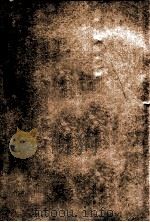复辟之黑幕 1917 PDF电子版封面 天忏生著