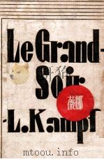 薇娜   1928  PDF电子版封面    廖抗夫（Leopold Kampf）著；芾甘，石曾译 