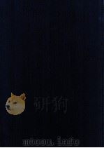 中国古代书画图目 20 1999 PDF电子版封面 7501010498 中国古代书画鉴定组编