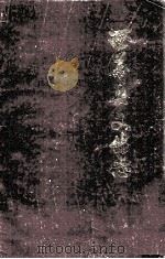 西华县文化志 1984 PDF电子版封面 张学炎,西华县文化志编纂组主编